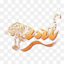 2022虎，老虎，春节虎，虎年新春