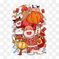 牛年大吉手绘生肖卡通元素图