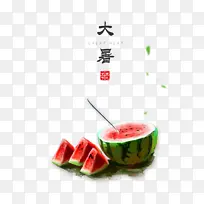 大暑夏天西瓜绿叶勺子