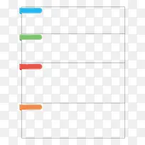 彩色标签分类简约表格斜