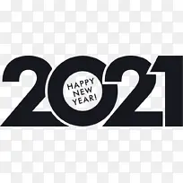 2021新年快乐