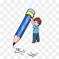 开学季可爱小孩举着铅笔写字手绘卡通免扣