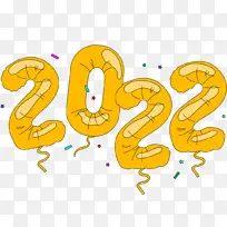 2022卡通字体 黄色