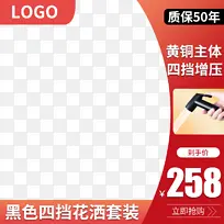 热爱生活的Zz