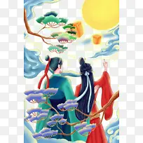 七夕中秋节赏月背景素材