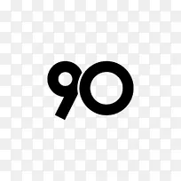 90大寿数字