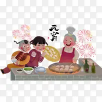 中国传统  欢乐元宵节