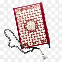 手链和伊斯兰经书