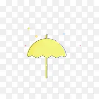 MBE风格雨伞卡通可爱