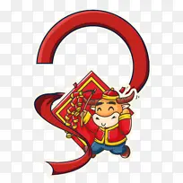 新春牛年 飘带 放鞭炮 牛手绘素材