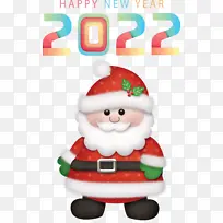 新年圣诞元素2022字体元素