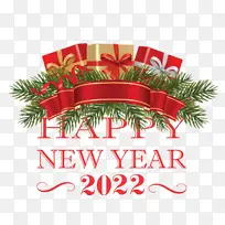 新年圣诞元素2022字体元素