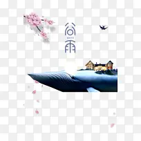 谷雨桃花燕子花瓣