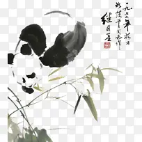 泼墨中国画熊猫