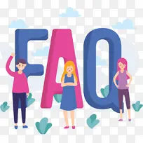 矢量图片FAQ