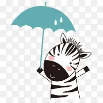 卡通手绘打伞的斑马