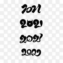 2021年各种艺术字体