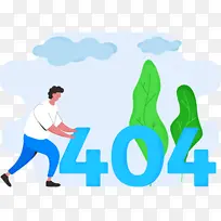 404网络错误-插画