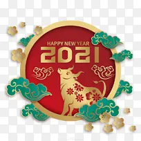 2021牛年图标