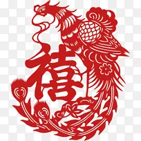 传统剪纸元素