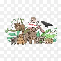 疫情不吃野味知识卡通手绘人物