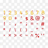 麦当劳薯条符号数字字体