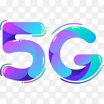 5G logo 色彩