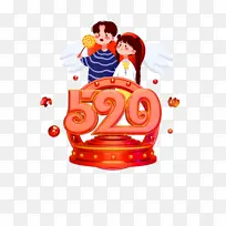 520情人节手绘情侣翅膀