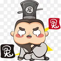 原创卡通屈原表情包-喊冤