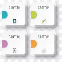 矢量创意设计四边形目录分布图