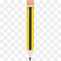 卡通黑黄条纹铅笔