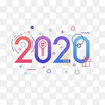 2020年主题数字