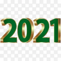 金底色绿色2021