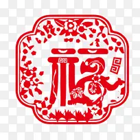 虎年春节红色剪纸新年福字
