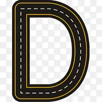 创意公路字母D