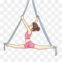 卡通 少女 瑜伽 吊绳 运动