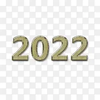 2022金文字 新年 虎年