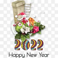 新年圣诞元素2022字体元素