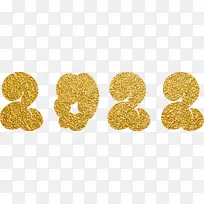 2022年艺术字