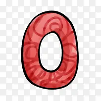 矢量图数字0零
