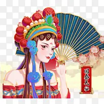 国泰民安,艺术字,国潮,中国风，免抠