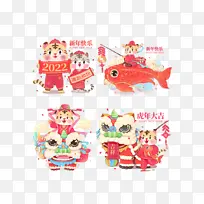 2022虎年春节新年喜庆中国年