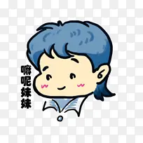 小人卡通人物