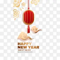 春节年味传统节日灯笼祥云