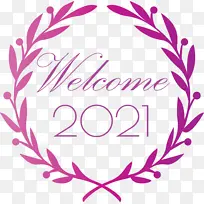 2021年创意树叶花边设计