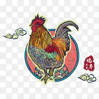 鸡年大吉插画