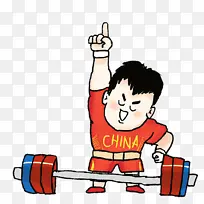 东京  奥运会  举重