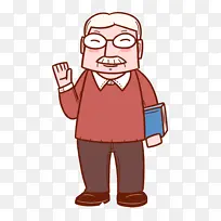 卡通大学老师