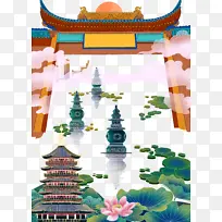 国潮荷花云塔