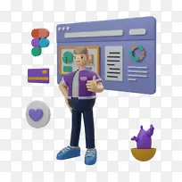 C4D男孩报表演示